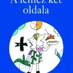 Nézd meg most A lemez két oldala
