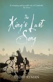 THE KING’S LAST SONG byRyman, Geoff; Szuper ajánlat