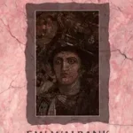 Olcsóbb THE HELLENISTIC WORLD byWalbank, F. W.;