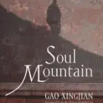 Gyors szállítás Soul Mountain byGao, ;