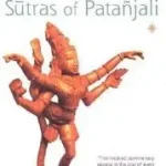 Gyors kiszállítás LIGHT ON THE YOGA SUTRAS OF PATANJALI [New edition] byIyengar, B. K. S.;