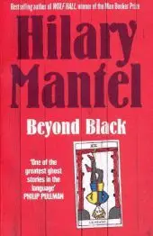 BEYOND BLACK byMantel, Hilary; Ajánlat