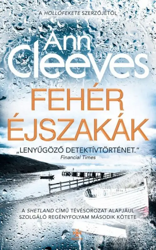 Legjobb ár Fehér éjszakák