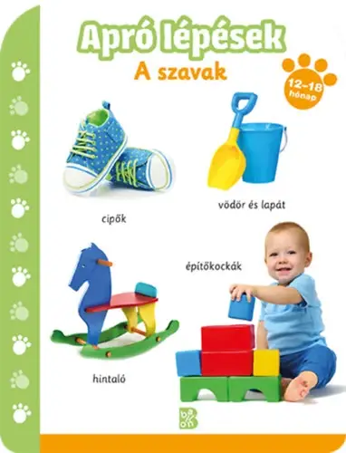 Apró lépések - A szavak (12 - 18 hónap) Biztonságos vásárlás