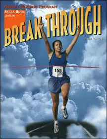 Vedd meg most Merrill Reading Program, Break Through Skills Book, Level H byMercer, Cecil; Rudolph, Mildred; Wilson, Rosemary;