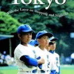Azonnali szállítás Frommer's? Tokyo byReiber, Beth;
