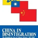 China in Disintegration bySheridan, James E.; Exkluzív ajánlat