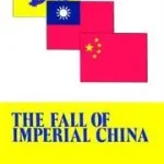Fall of Imperial China byWakeman, Frederic; Csak ma