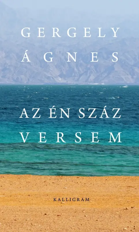 Az én száz versem Expressz szállítás