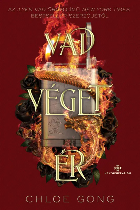 Vad véget ér - Éldekorált Legkelendőbb