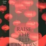 Alacsony ár Raise the Red Lantern byTong, Su;