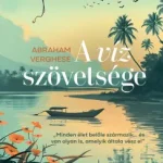 A víz szövetsége Utolsó esély