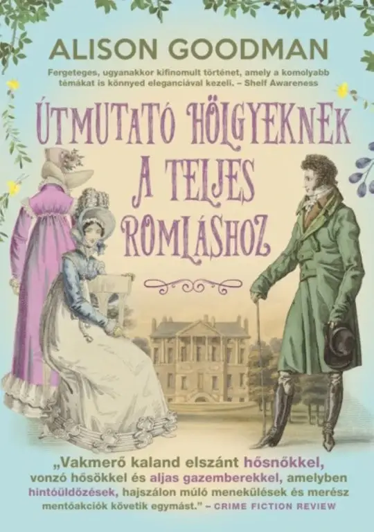 Biztonságos vásárlás Útmutató hölgyeknek a teljes romláshoz - Vakmerő hölgyek
