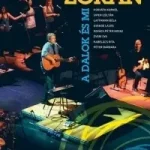 Zorán - A dalok és mi ( koncert ) (DVD) Expressz kézbesítés