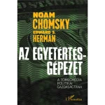 Az egyetértés-gépezet Kiárusítás