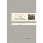 Árcsökkenés Aquinói Szent Tamás és a tomizmus ma