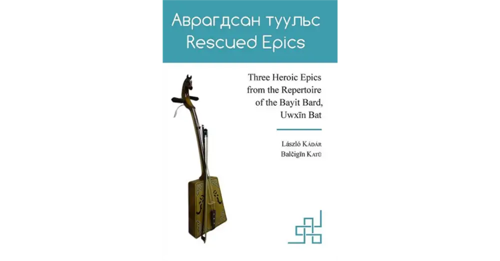 Rescued Epics - Three Heroic Epics from the Repertoire Olcsó